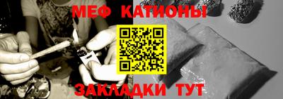 бошки Краснодар