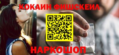скорость Кумертау
