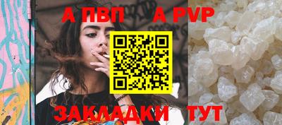 скорость Кумертау