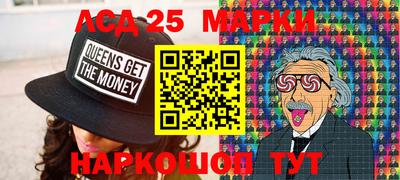 прущие крисы Туймазы