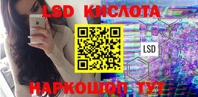мяу мяу мука Кулебаки