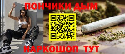 скорость Кумертау