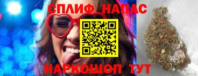 мяу мяу мука Кулебаки