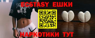 мяу мяу мука Кулебаки