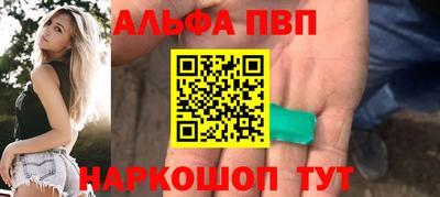 скорость Кумертау