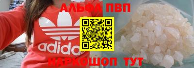мяу мяу мука Кулебаки