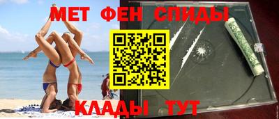 мяу мяу мука Кулебаки