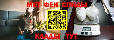 скорость Кумертау