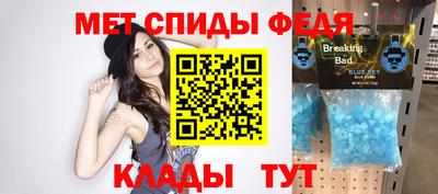 бошки Краснодар