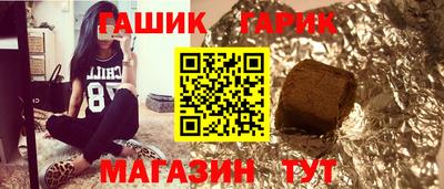 мяу мяу мука Кулебаки