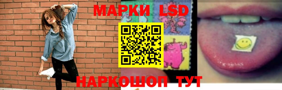  Cocaine Киселёвск